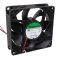 Fan 24V DC 80x80x25mm - SUNON - EE80252BX-000U-A99