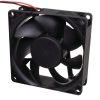 Ventilátor 24V DC 80x80x25mm - SUNON - EE80252BX-000U-A99